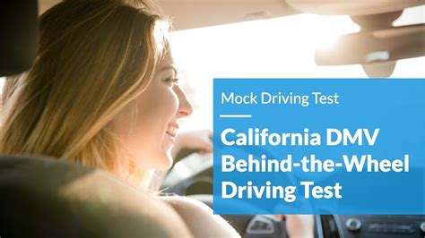 how hard is the california driving test|california dmv behind wheel drive test.